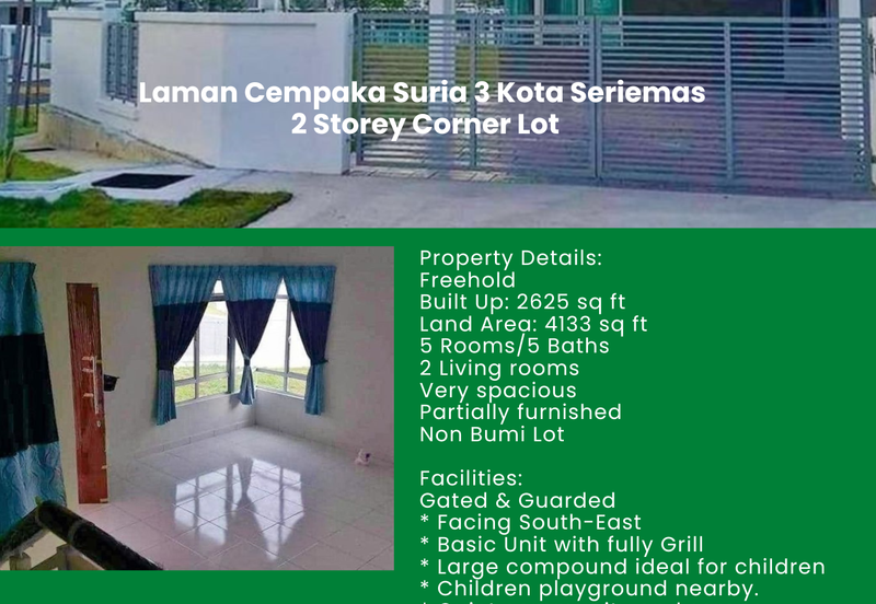 Laman Cempaka Suria, Kota Seriemas