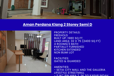 Taman Aman Perdana