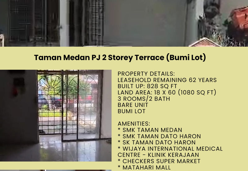Taman Medan