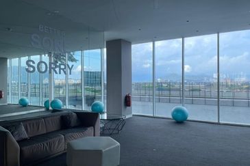 Aurora Tower @ Eco Sky