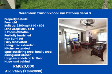 Bandar Seremban Selatan