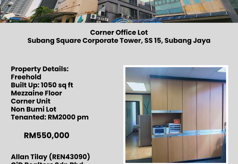 Subang Square