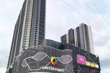 United Point Residence (Residensi Bersepadu)