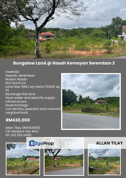 Bungalow Land @ Rasah Kemayan Seremban 2, Negeri Sembilan, Seremban