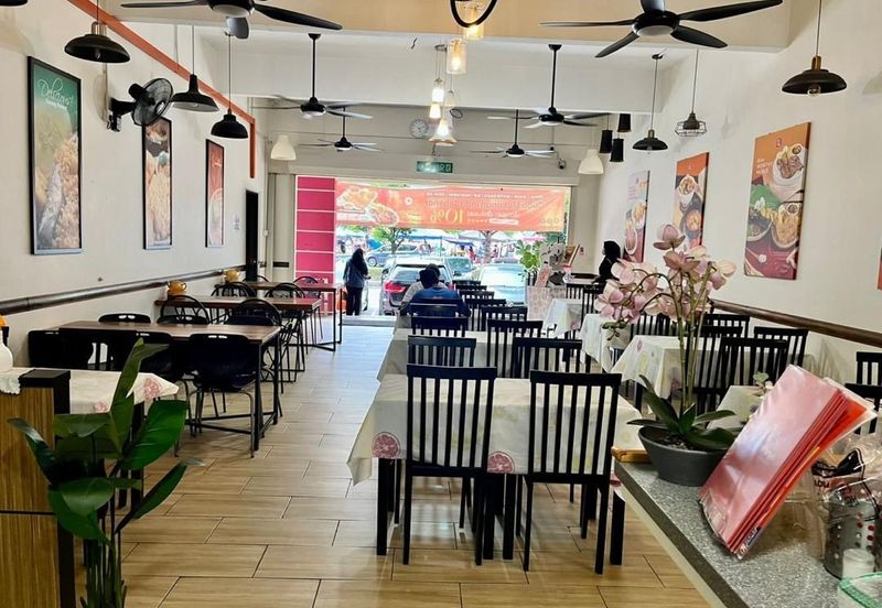 Seria 88 Business Centre