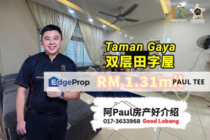 Taman Gaya Double Storey Cluster House For Sale, Johor, Ulu Tiram