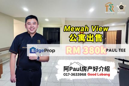 Mewah View 3+1 Bedroom Unit For Sale, Johor, Johor Bahru