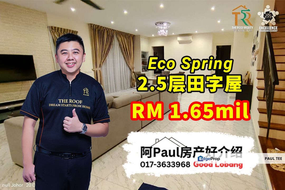 Eco Spring 2.5 Storey Cluster House For Sale for Sale @RM1,650,000 By ...
