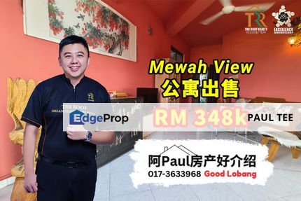 Mewah View 3+1 Bedroom Unit For Sale, Johor, Johor Bahru