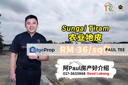 Sungai Tiram Agriculture Land For Sale, Johor, Ulu Tiram
