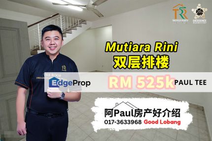 Mutiara Rini Double Storey Terrace House For Sale, Johor, Skudai
