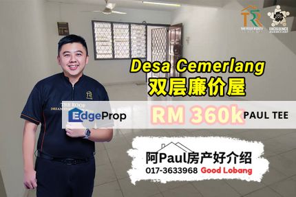Desa Cemerlang Double Storey Low-Cost House For Sale, Johor, Ulu Tiram