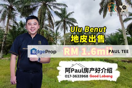 Ulu Benut 8.91 Acres Land For Sale, Johor, Pontian