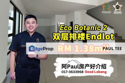 Eco Botanic 2 Borough Double Storey Terrace House Endlot For Sale, Johor, 