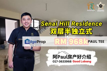 Senai Hill Double Storey Semi-D House For Sale, Johor, Senai