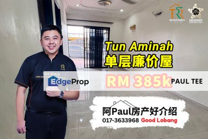 Tun Aminah Single Storey Low-Cost House For Sale, Johor, Skudai