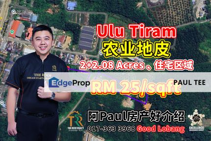 Ulu Tiram Agriculture Land For Sale, Johor, Ulu Tiram