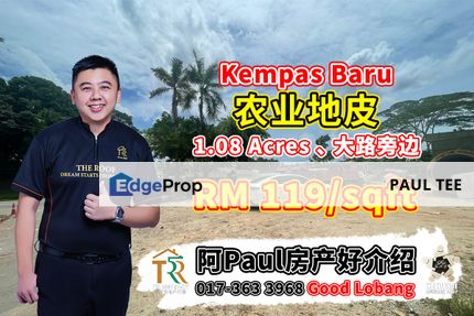 Kempas Baru 1.08 Acres Agriculture Land For Sale, Johor, Johor Bahru