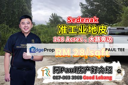 Sedenak 168 Acres Zoning Industry Land For Sale, Johor, Kulai