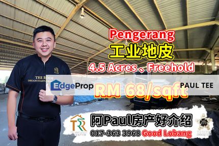 Pengerang 4.5 Acres Industrial Land For Sale, Johor, Pengerang