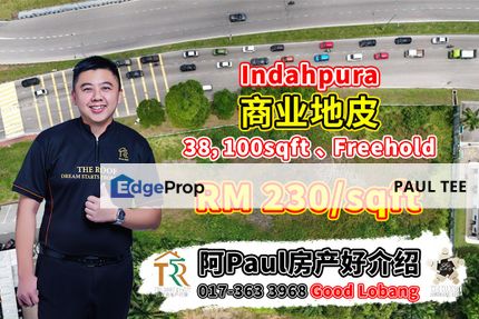 Indahpura Commercial Land For Sale, Johor, Kulai