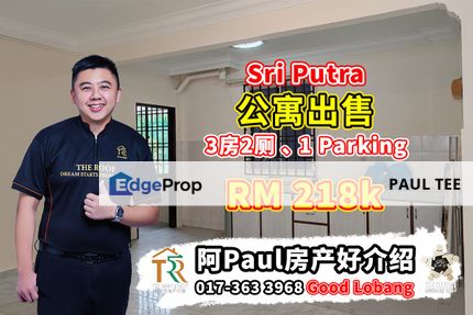 Sri Putra Apartment 3 Bedroom Unit For Sale, Johor, Kulai