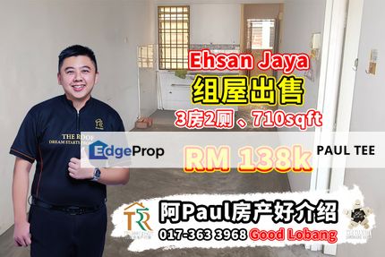 Ehsan Jaya 3 Bedroom Unit Flat For Sale, Johor, Johor Bahru