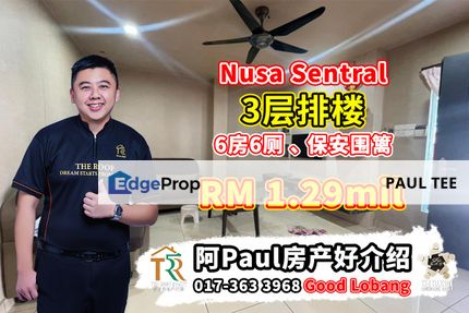 Nusa Sentral 3 Storey Terrace House For Sale, Johor, Nusajaya