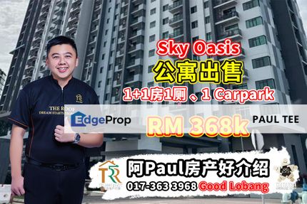 Sky Oasis 1+1 Bedroom Unit For Sale, Johor, Johor Bahru