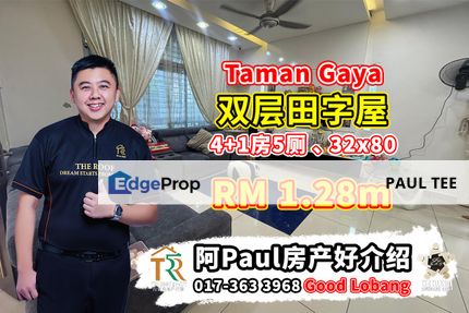 Taman Gaya Double Storey Cluster House For Sale, Johor, Ulu Tiram