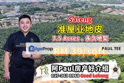 Saleng Kulai 7.5 Acres Zone Residential Land For Sale, Johor, Johor Bahru