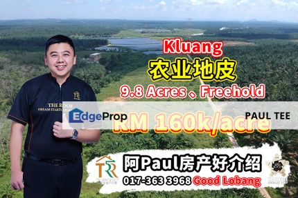 Kluang 9.8 Acres Agriculture Land For Sale, Johor, Kluang