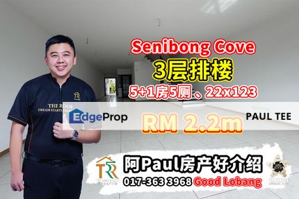 Senibong Cove 3 Storey Terrace House For Sale, Johor, Masai