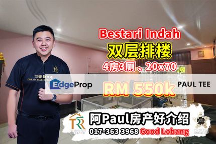 Bestari Indah Double Storey Terrace House For Sale, Johor, Ulu Tiram
