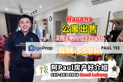 Havona 2 Bedroom Unit For Sale, Johor, Johor Bahru