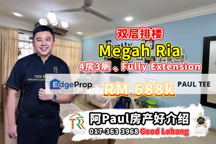 Dato Chellam Double Storey Terrace House For Sale, Johor, Ulu Tiram