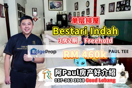 Bestari Indah Single Storey Terrace House For Sale, Johor, Ulu Tiram