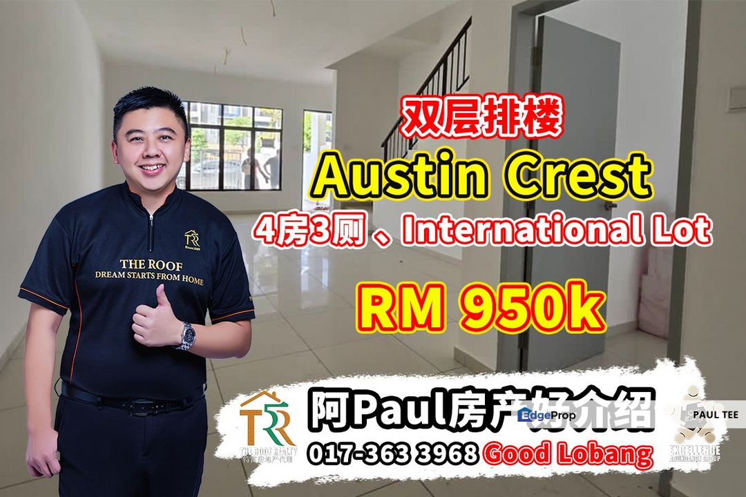 Austin Crest 2 Storey Terrace House For Sale for Sale @RM950,000 By ...
