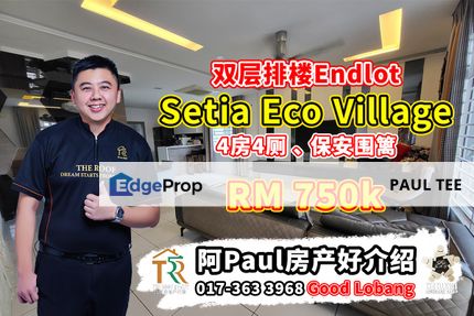 Setia Eco Village Double Storey Terrace House Endlot For Sale, Johor, Gelang Patah