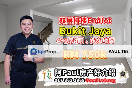 Bukit Jaya Double Storey Terrace House Endlot For Sale, Johor, Ulu Tiram