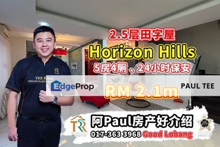 Horizon Hills The Green 2.5 Storey Cluster House For Sale, Johor, 