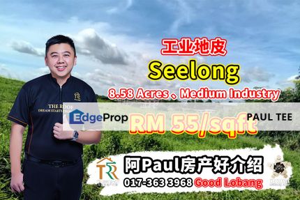 Seelong 8.58 Acres Industry Land For Sale, Johor, Senai