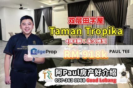 Taman Tropika Double Storey Cluster House For Sale, Johor, Kulai