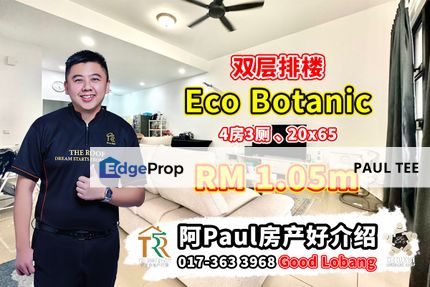 Eco Botanic Double Storey Terrace House For Sale, Johor, Nusajaya