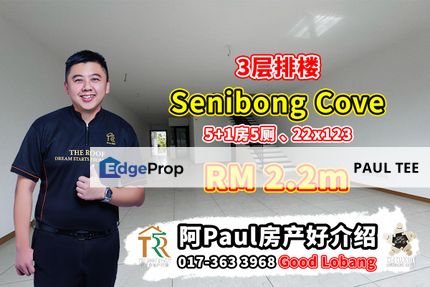 Senibong Cove 3 Storey Terrace House For Sale, Johor, Masai