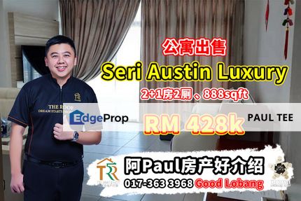 Seri Austin Luxury Apartment 2+1 Bedroom Unit For Sale, Johor, Johor Bahru