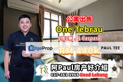 1Tebrau 1 Bedroom Unit For Sale, Johor, Johor Bahru