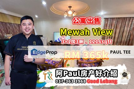 Mewah View 3+1 Bedroom Unit For Sale, Johor, Johor Bahru