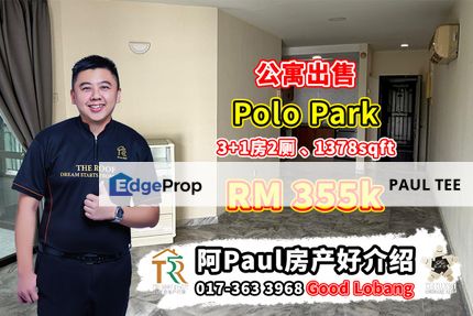 Polo Park Block Marina 3+1 Bedroom Unit For Sale, Johor, Johor Bahru