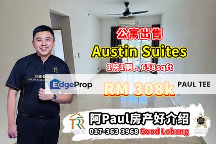 Austin Suites 1 Bedroom Unit For Sale, Johor, Johor Bahru